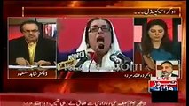 Asif Ali Zardari 3 Saal Tek Kiske Saath ZANA Kerta Reha - Suniye -