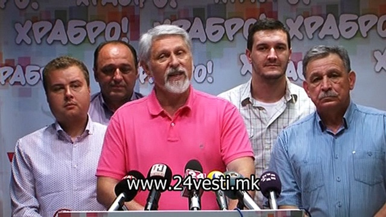 IZJAVA STEVCE JAKIMOVSKI GROM 23 06