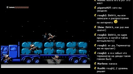 Terminator 2: Judgment Day [Nintendo]