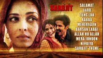 SARBJIT Audio Jukebox (Full Songs) - Latest Bollywood Songs 2016 - Songs HD