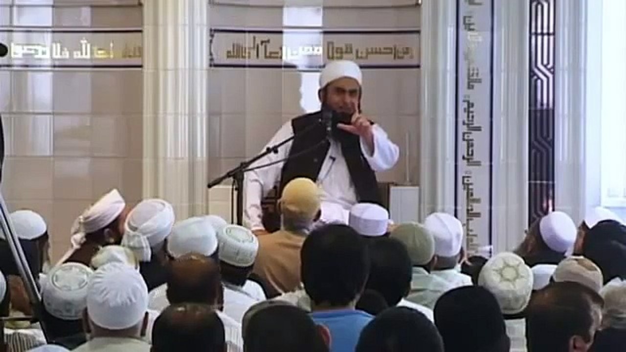 Molana Tariq Jameel 2