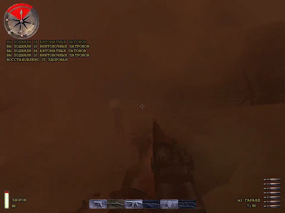 Medal of Honor Allied Assault: Breakthrough-Прохождение.Операция "Факел".Уровень 1.