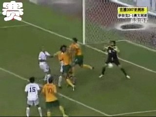 Asian Cup: Iraq 3:1 Australia