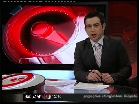 (15:00) 22/03/11 აქცია პარლამენტთან