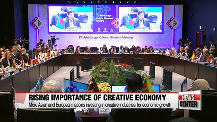 7th Asia-Europe Culture Ministers' Meeting kicks off in Gwangju