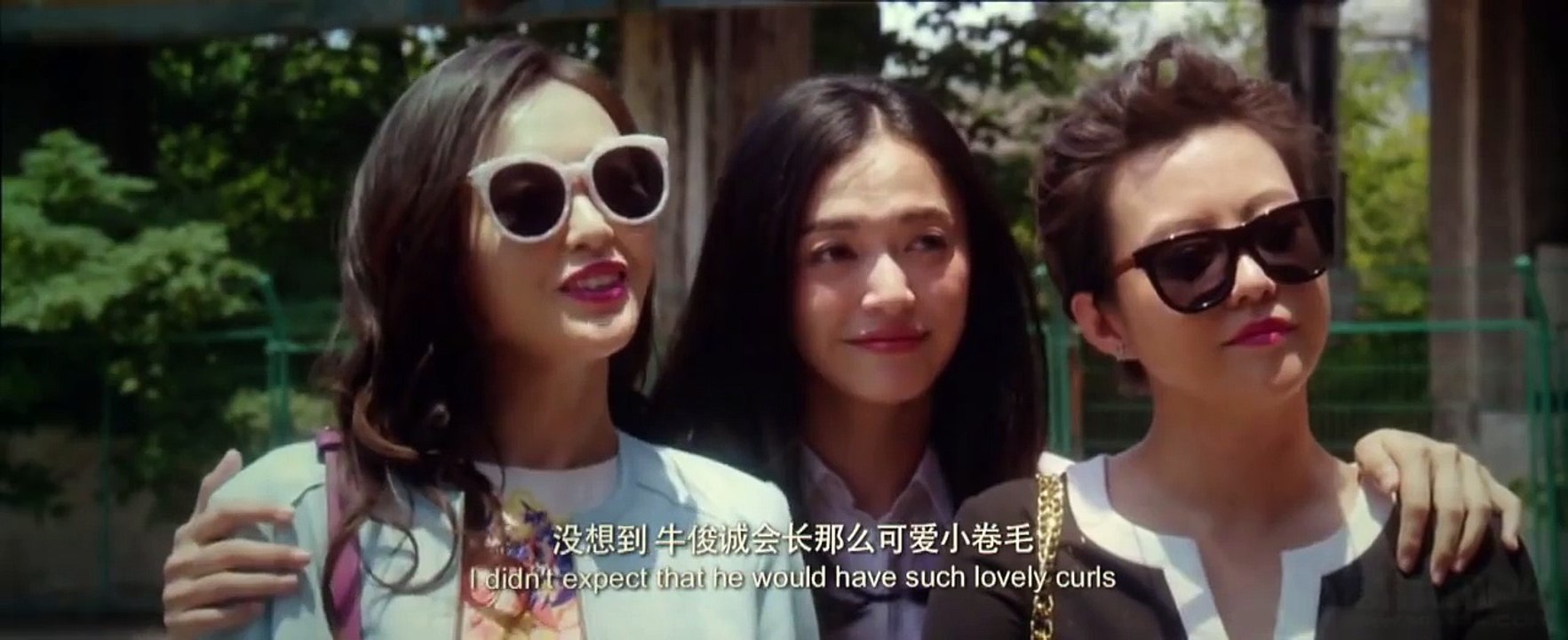 Miss Partners 2016 EngSub - 梦想合伙人 ( EP 2 )