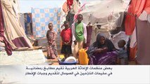 أوضاع إنسانية صعبة في مخيمات النازحين بالصومال