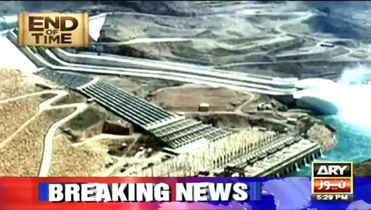 End Of Time (The Final Call) On Ary News – 23rd June 2016