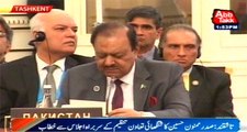 Tashkent: President Mamnoon Hussain Address Shanghai Association Conference