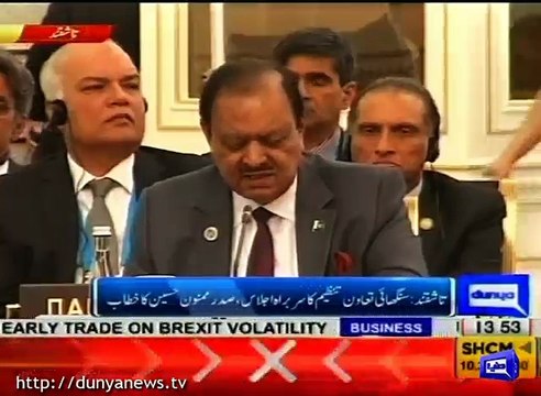 Breaking News- President Mamnoon Hussain speech in urdu in SCO meeting