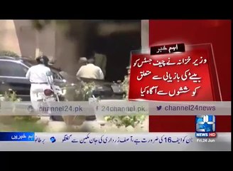 Ishaq Dar met with the Chief Justice of Sindh High Court