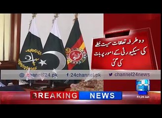 Army Chief met British High Commissioner at GHQ