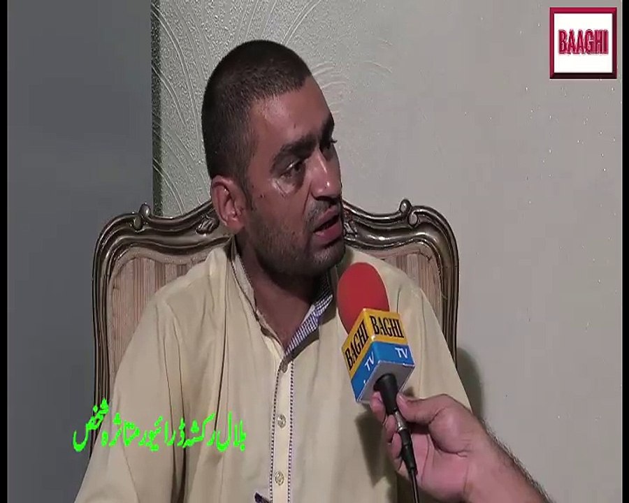 Bilal rikshaw Driver