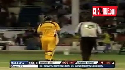 AmjadSabri‬ bowling to Shahid Afridi Official and Saleem Yousuf - memorable moments!