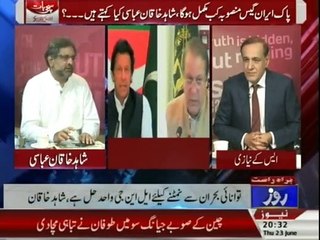 Sachi Baat - 23rd June 2016