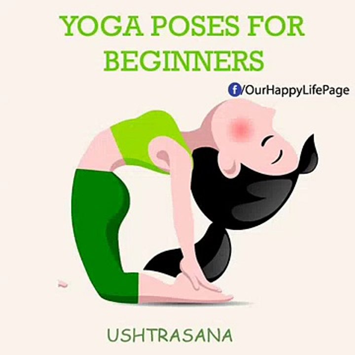 Here r some awesome yoga poses for beginners!!!