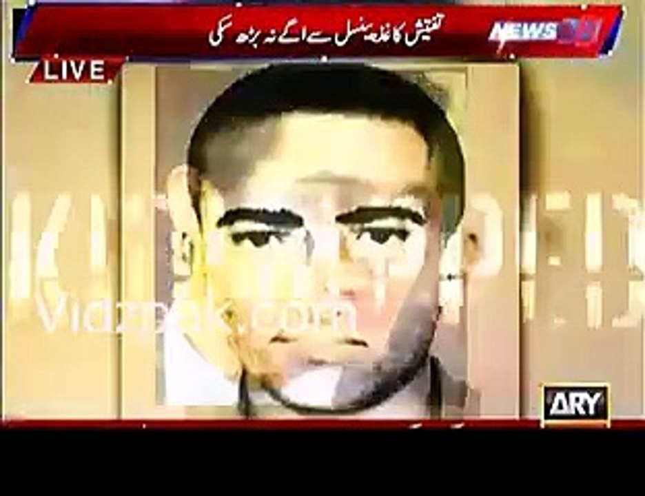 Police Release Sketch Of Suspect In Murder Of Amjad Sabri