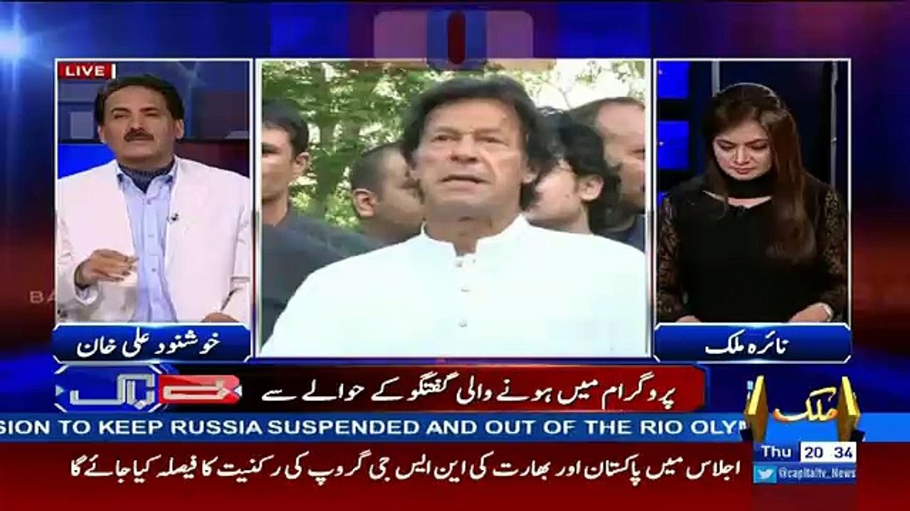 imran khan london main case karnay jarahay hain nawaz sharif kay khilaf-khushnood ali khan