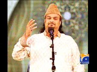 Police release sketch of suspect in murder of Amjad Sabri -23 June 2016