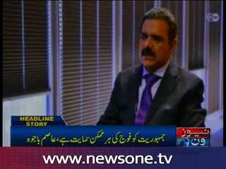 International community has not done enough for us: Asim Bajwa