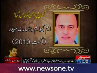 Renowned persons killed in Karachi