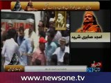 Thousands attend Amjad Sabri's funeral in Karachi