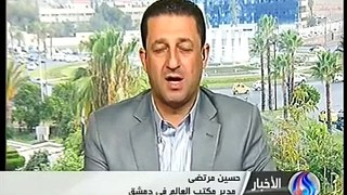 حسين   مرتضى     تطورات  دمشق  و حلب  25 07 2012