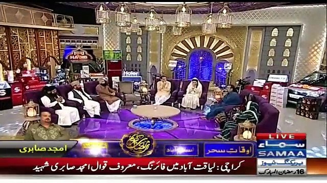 Reema Khan Badly Crying on Amjad Sabri's Death