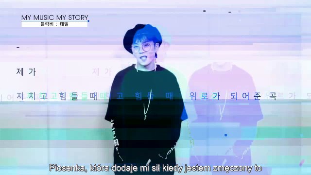 [PL SUB] 160604 My Music My Story (Taeil)