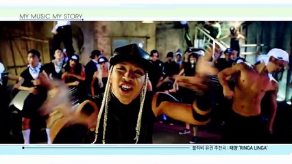 [PL SUB] 160519 My Music My Story (U-Kwon)