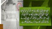 Latest CCTV Footage of target killers of Amjad Sabri after incident
