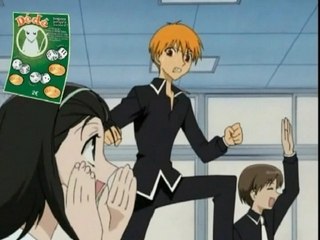 Pub dédé avec Fruits Basket