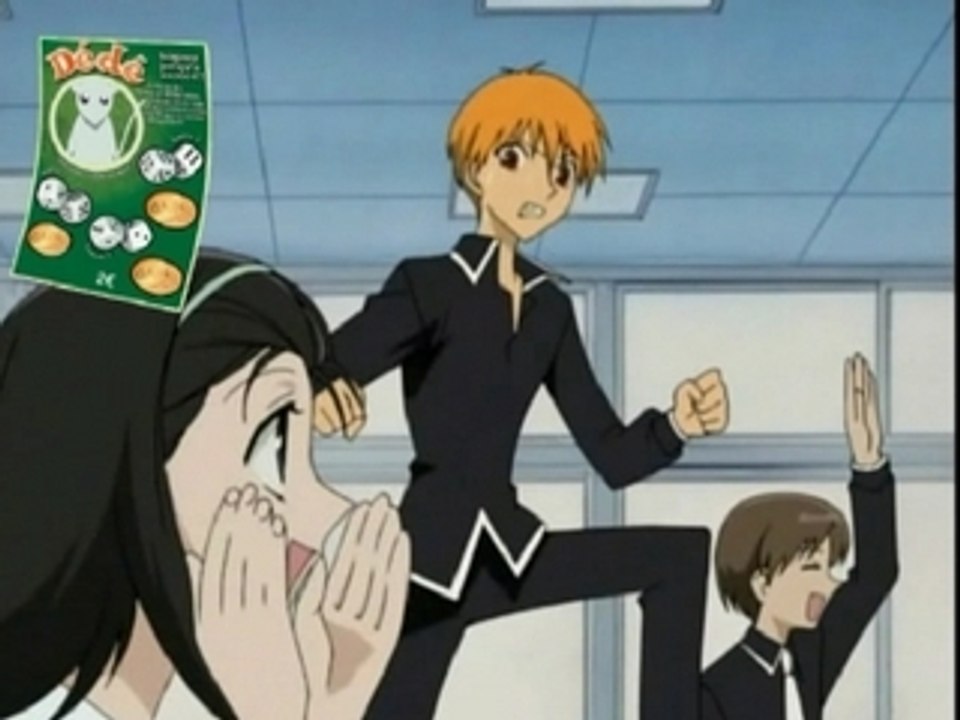 Pub dédé avec Fruits Basket