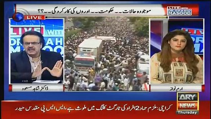 agar in logo ne faisla nhe kia tu..dr sahhid masood tellng