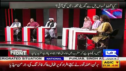 Hot Debate Between Orya Maqbool Jaan And Uzama Bukhari