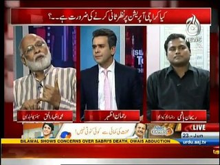 Islamabad Tonight - 23rd June 2016