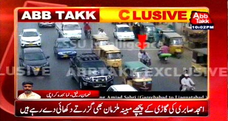 After murder of Amjad Sabri, 2nd Exclusive CCTV footage on Abb Takk