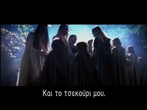 The Lord of the Rings: The Fellowship of the Ring (2001) trailer - Cate Blanchett