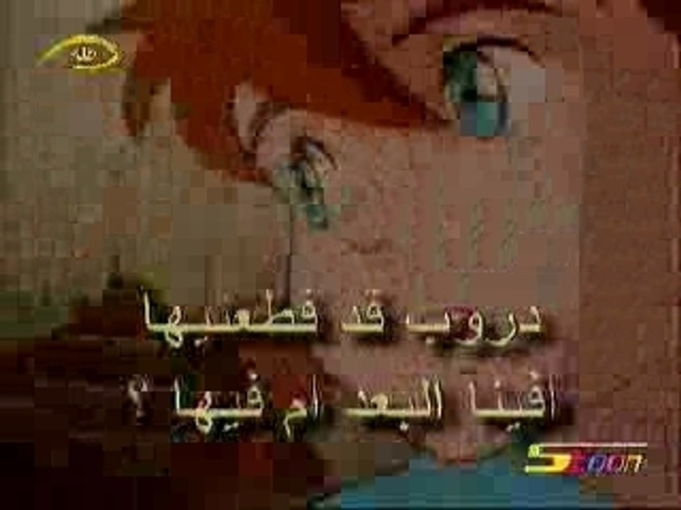 brahni "ريمي"