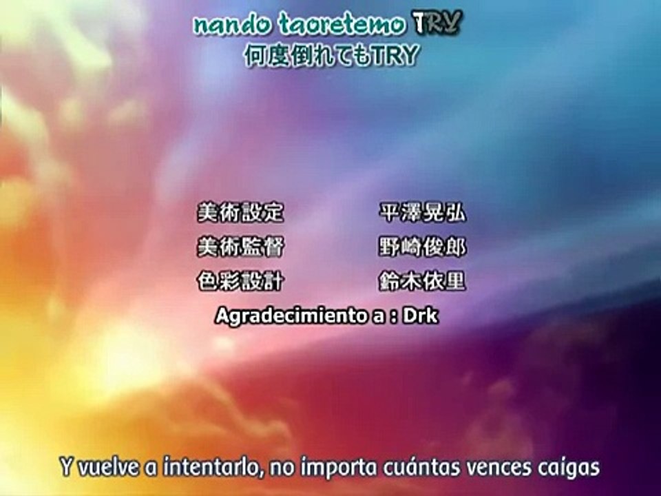 Chrno Crusade 17-Complices.