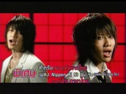 GOLF-MIKE Nippon single Thai ver CM