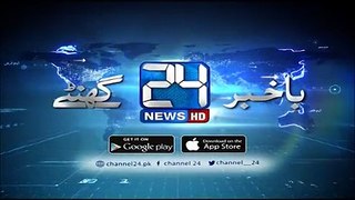 cctv-footage-of-attack-on-amjad-sabri