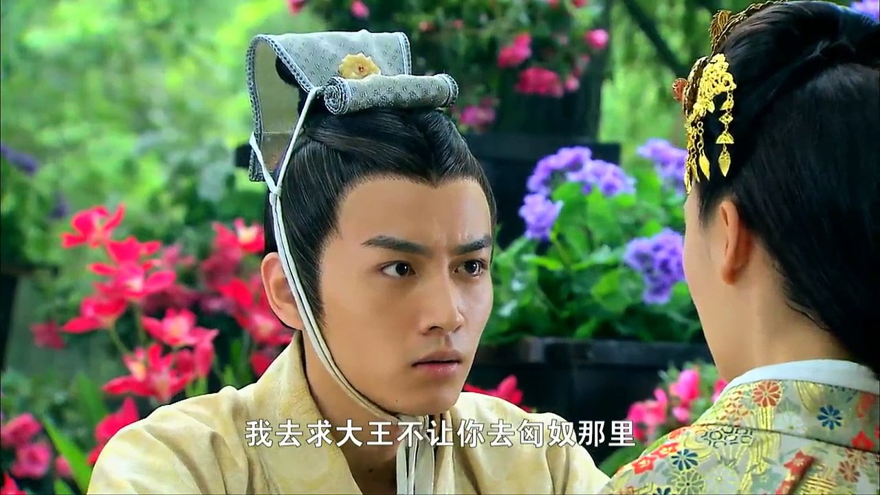 王的女人14 明道 陳喬恩