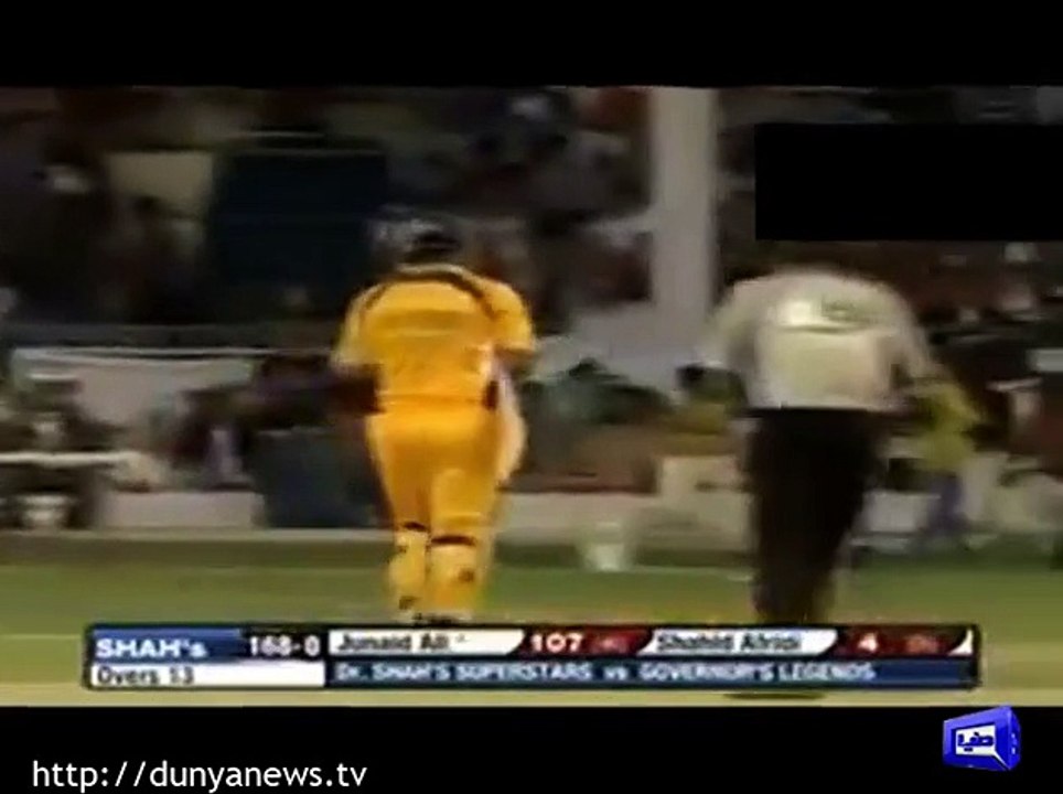 See What Happened When Amjad Sabri Plays Cricket With Afridi