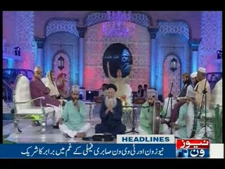 NewsONE Headlines 12AM, 24-June-2016