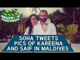 Soha Tweets Pics of Kareena and Saif in Maldives