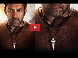Bajrangi Bhaijaan | Salman's Pendant On Sale For Rs 71, 154