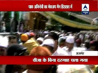 Ajmer: Pak actress' Humaima Malik's make up man detained