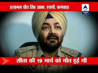 NRI arrested for murdering wife