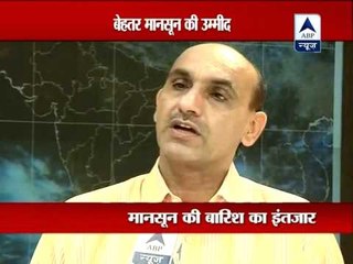 Monsoon rain expected by Wednesday in Kerala ‎